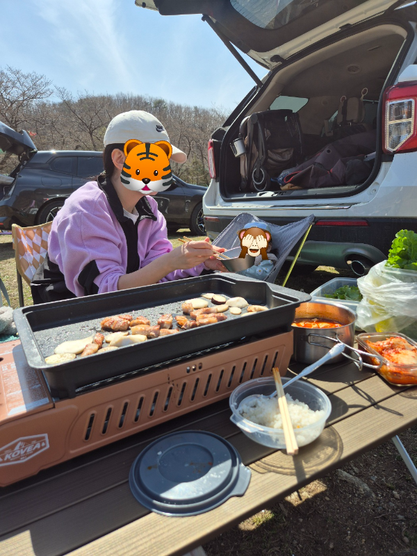 차크닉 삼겹살 구워먹기