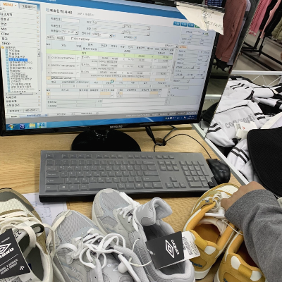 데상트물류센터-금액확인