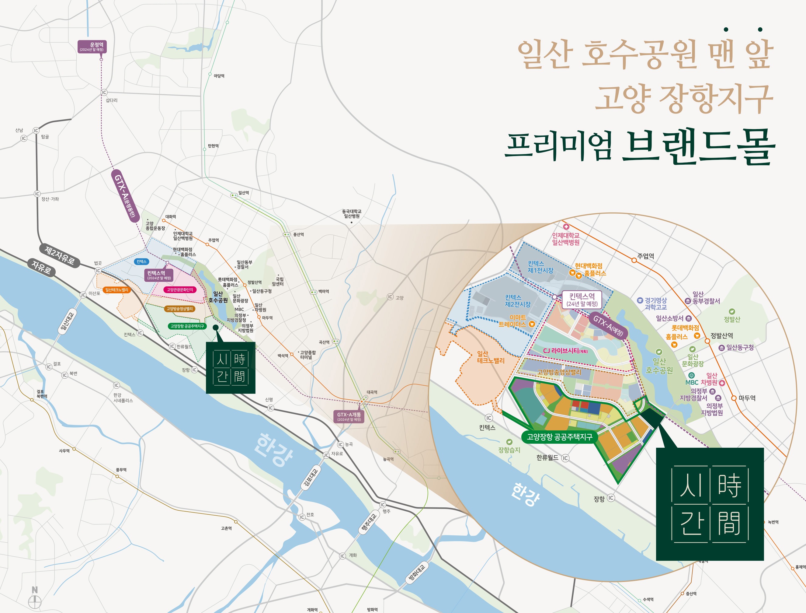 카이브 이미지