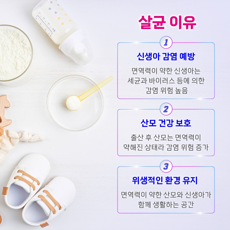 케어원 이미지