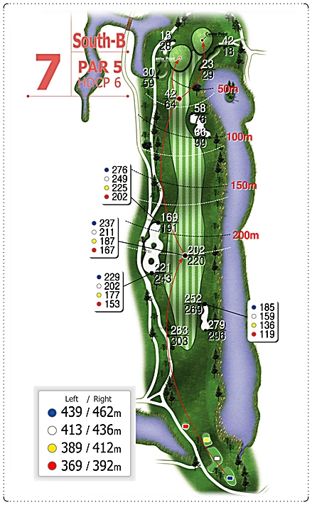 무안CC 남 B 코스 7번 홀