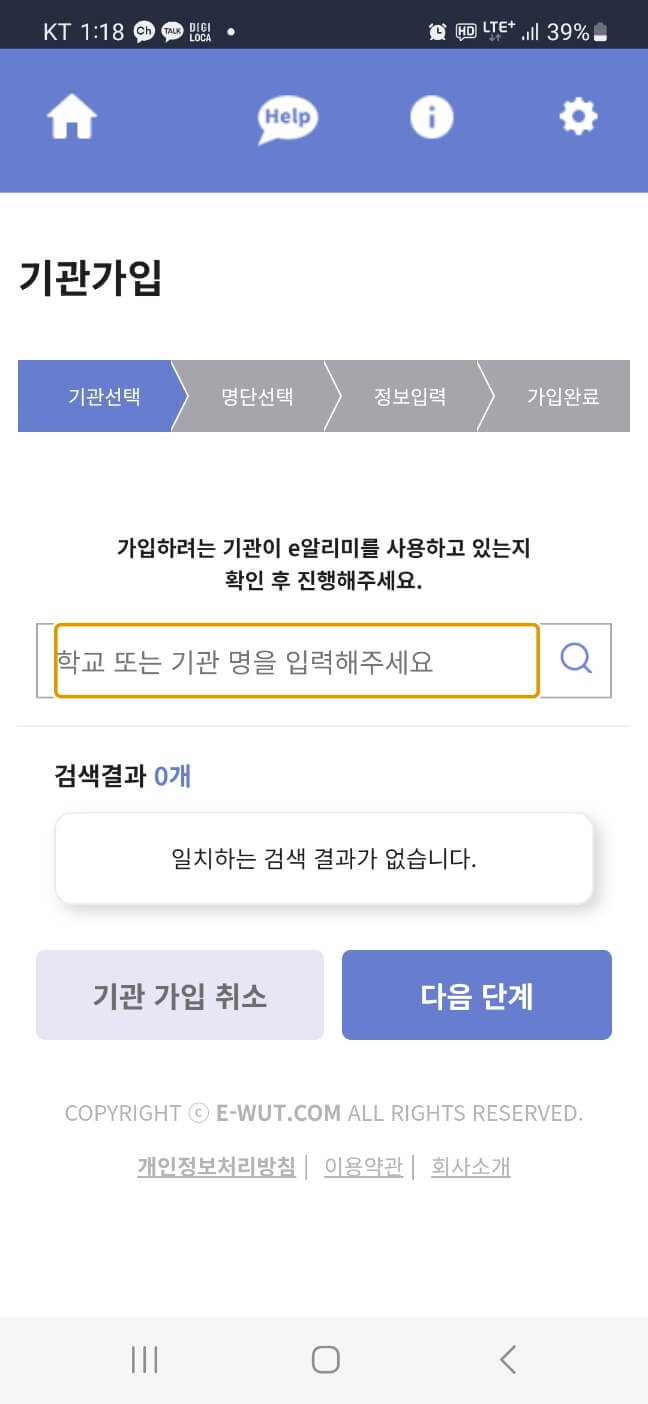 자녀
