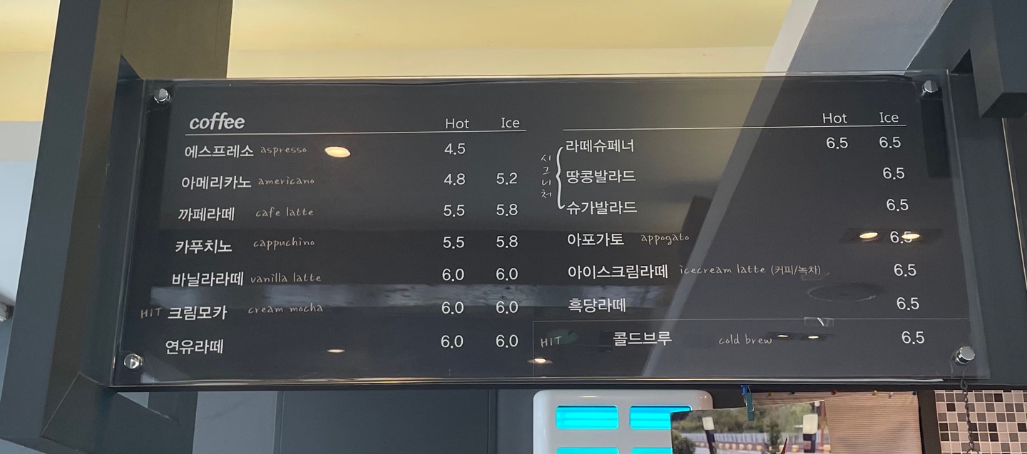 카페비아 이미지