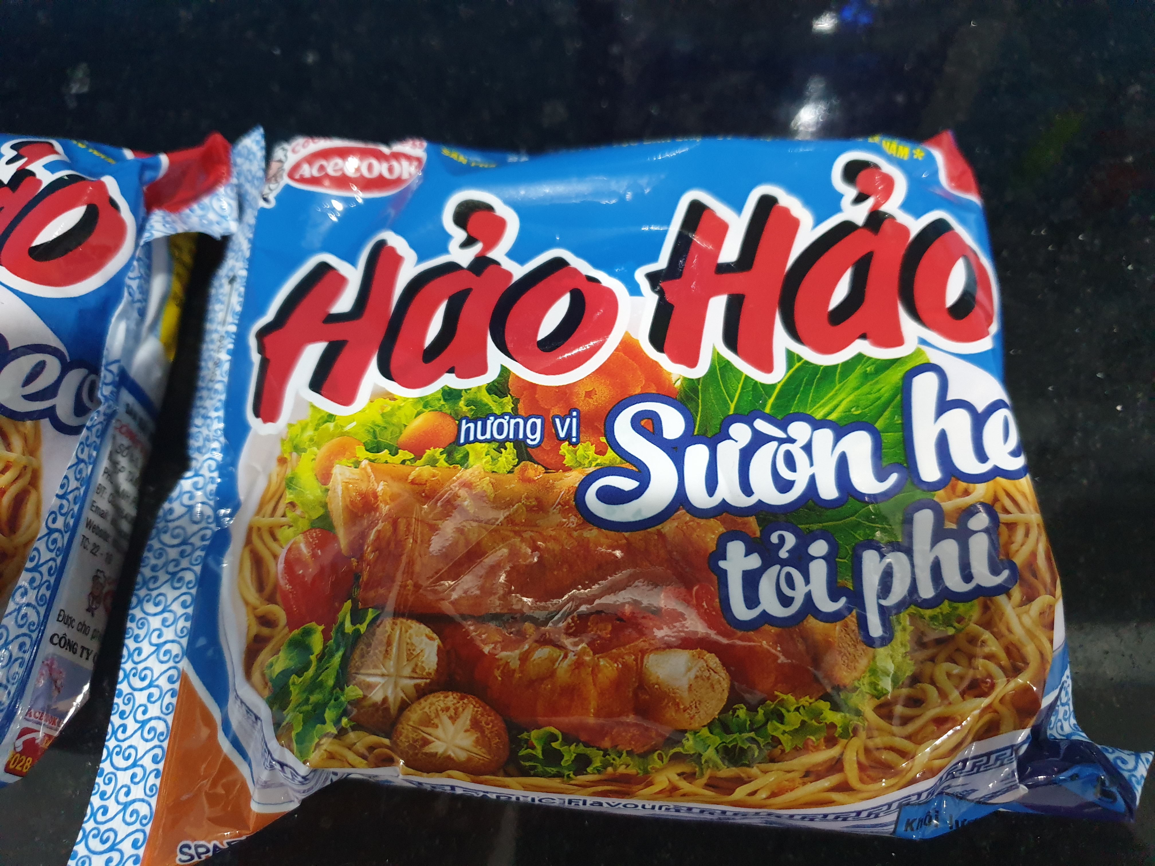  와싱톤 이야기
