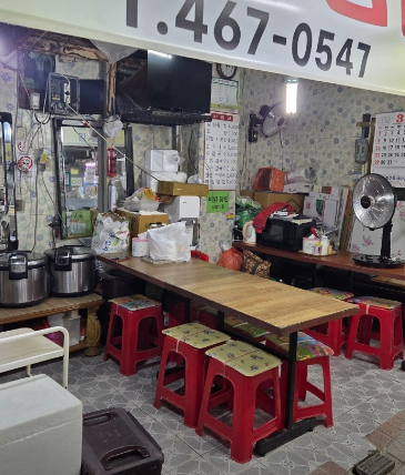 동구김밥 사진 3