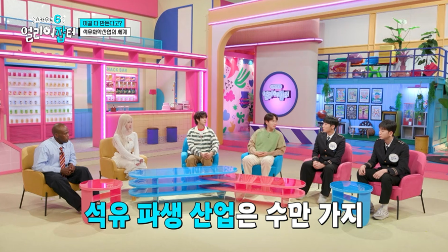 야자하는데 친구 핸드폰 강제로 뺏었다는 학생...jpg | 인스티즈