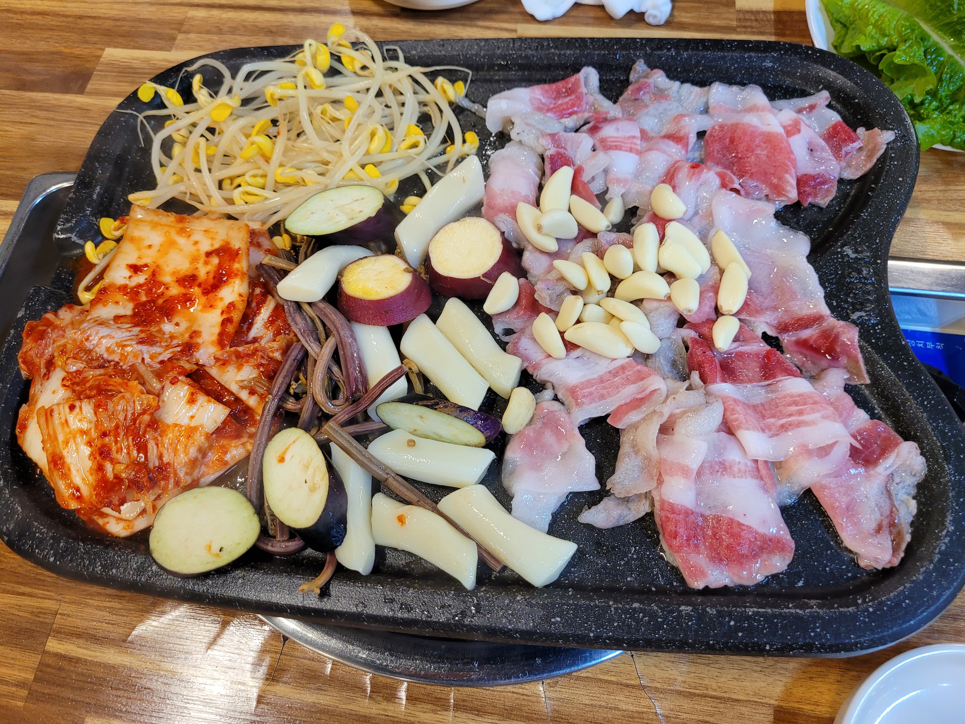삼겹세상 이미지