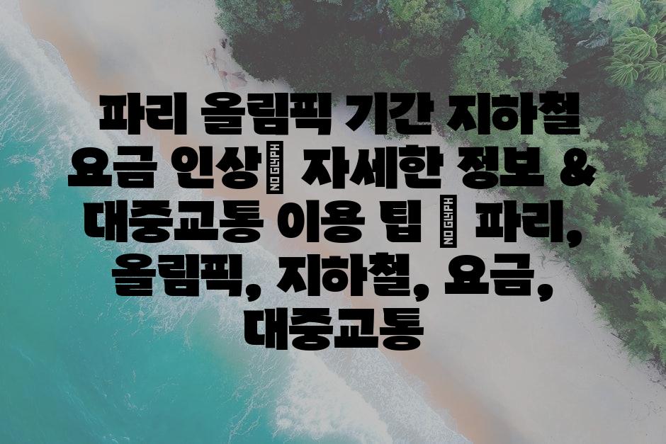 샘플 (10)