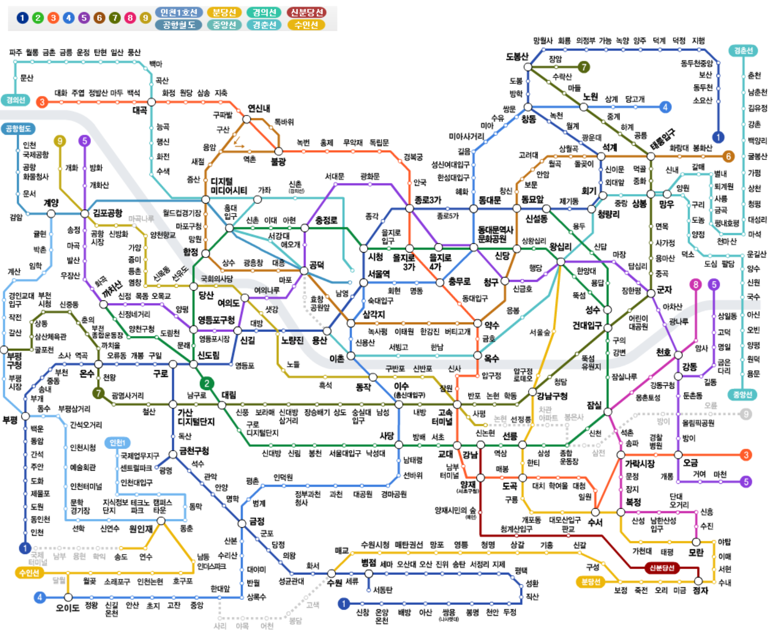 서울 지하철 노선도 크게보기