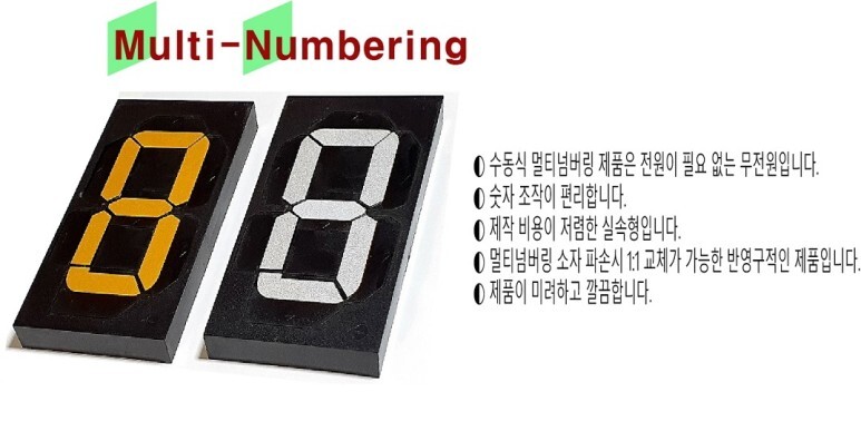 연무주유소 이미지