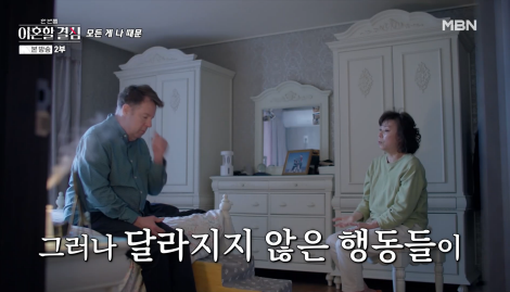 ㄹㅈㄷ 회피형이라는 로버트 할리 근황 | 인스티즈