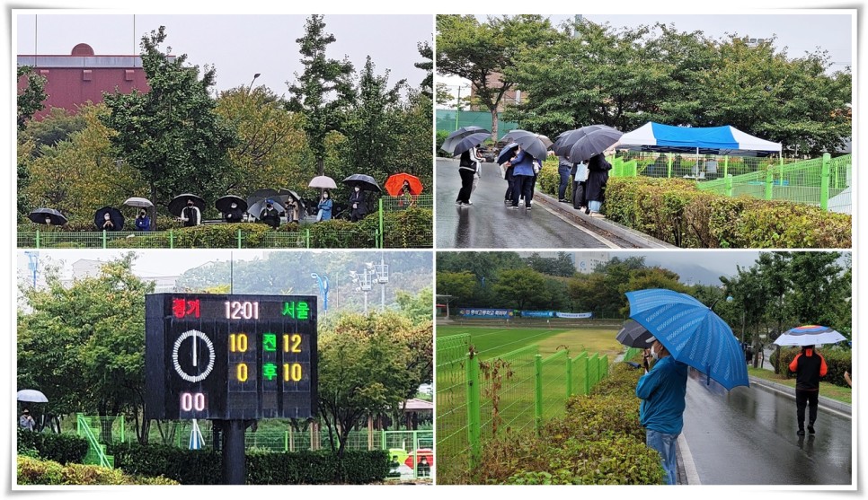 럭비경기 관람 후기! 1도 22