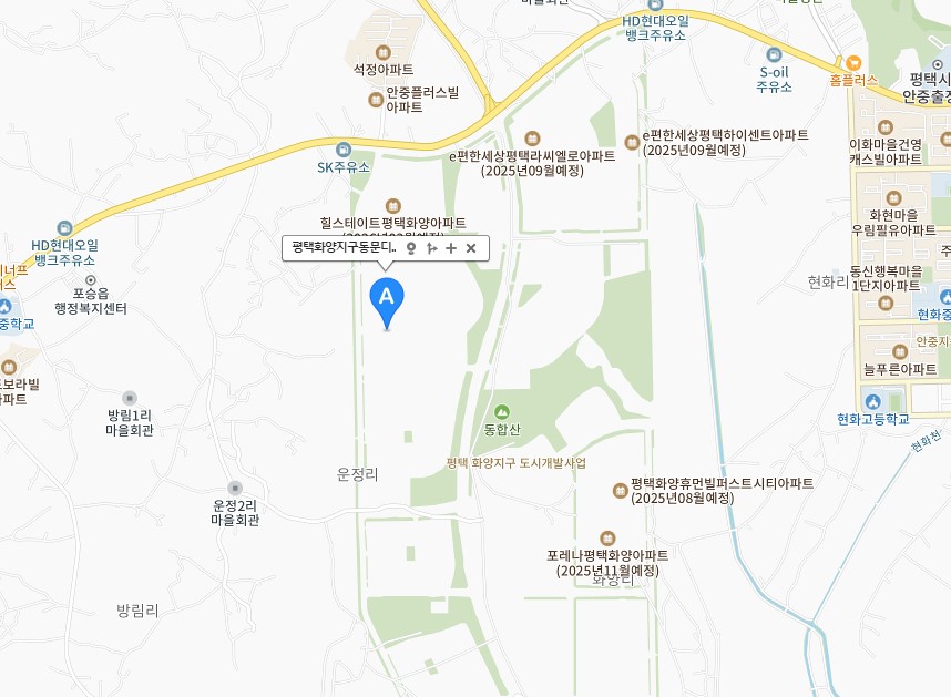 미르건축사사무소 이미지