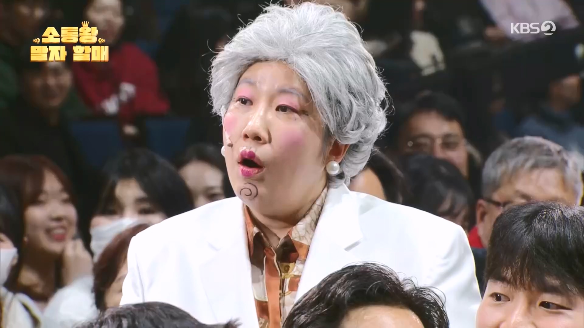 개그콘서트.E1055.231210p.H264-F1RST.mp4_20231211_213942.329.jpg