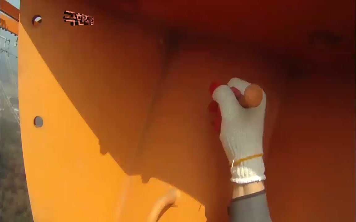 TV - 교육의 중심 EBS송전 전기원(1부).mp4_20220320_160122.122.jpg