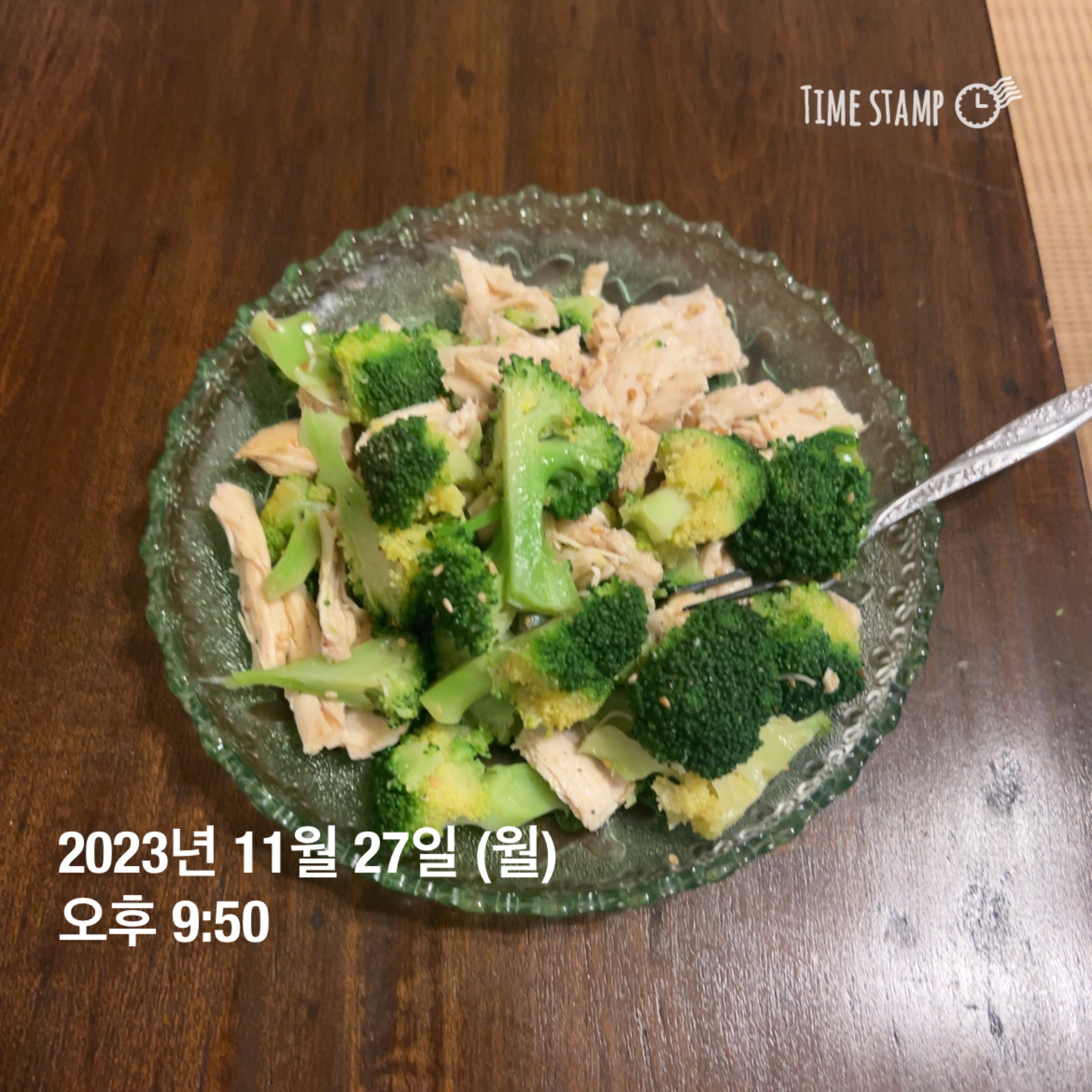  홍대 PT, 서교동PT, 신촌PT  브로콜리 칼로리 다이어트