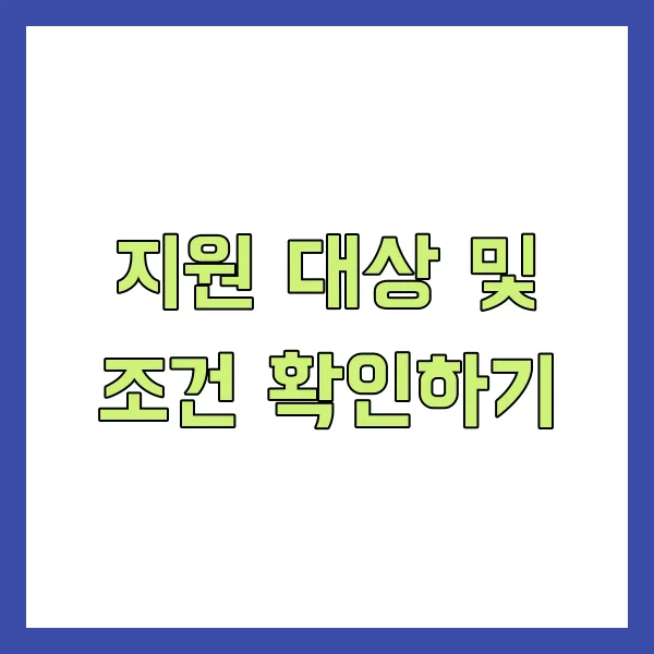 요약문