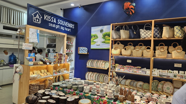 KISSA SOUVENIRS