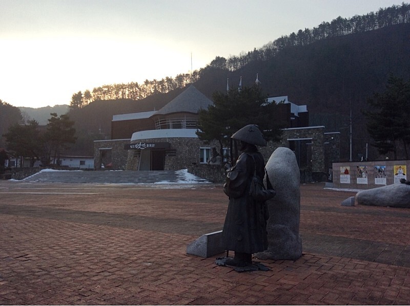  영월 난고 김삿갓 문학관