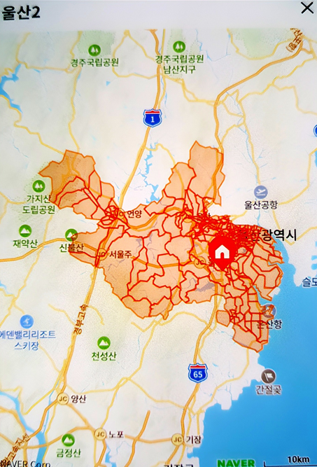 울산2캠프 배송지역 전체