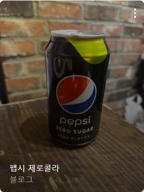 당뇨병에 좋은 음식과 나쁜 음식