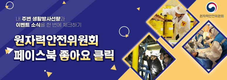 2020 추석TV 특선영화 편성, 집콕, 추석은 TV영화와 함께!! 2