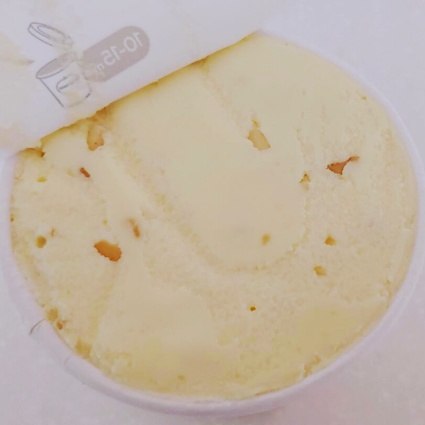  하겐다즈 아이스크림 추천 <마카다미아넛>