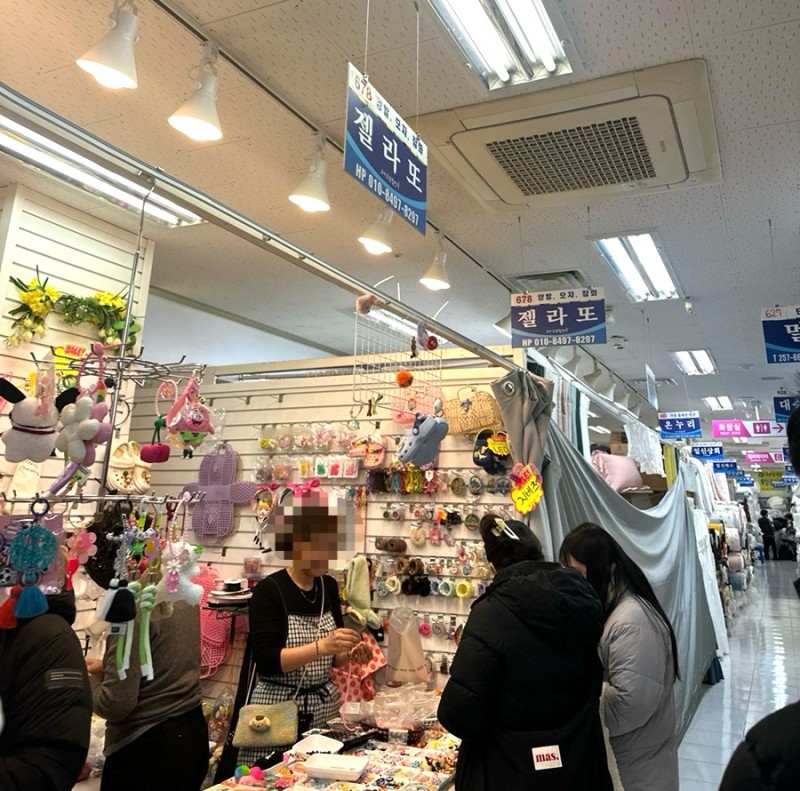 서문시장2지구종합상가 이미지