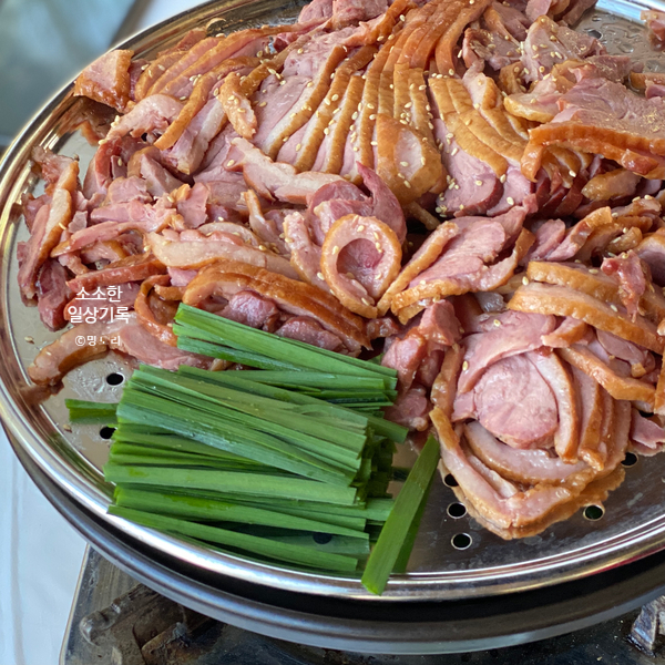  대전맛집 : 가족모임 회식하기 좋은 곳 문화농원