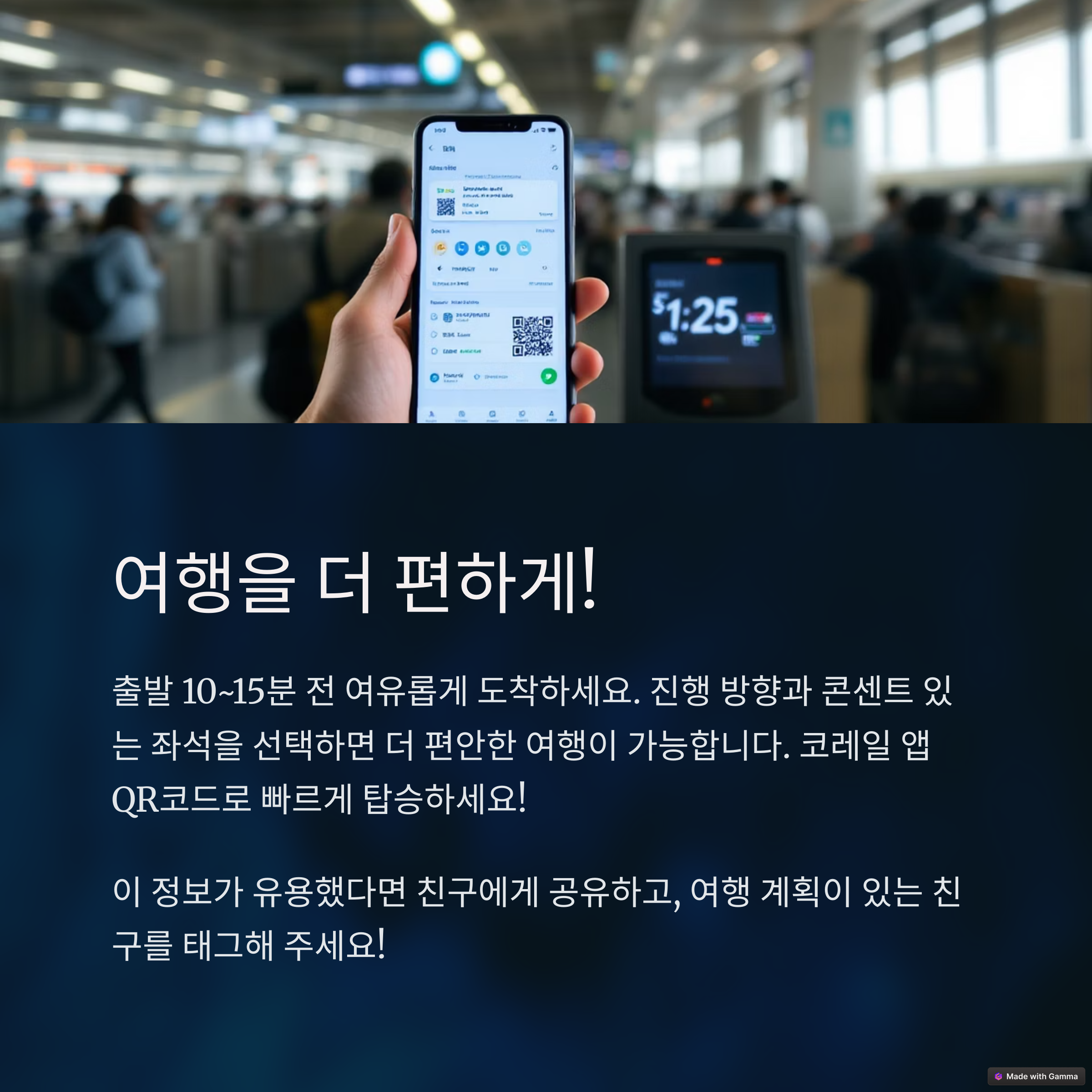 청춘김밥&토스트 이미지