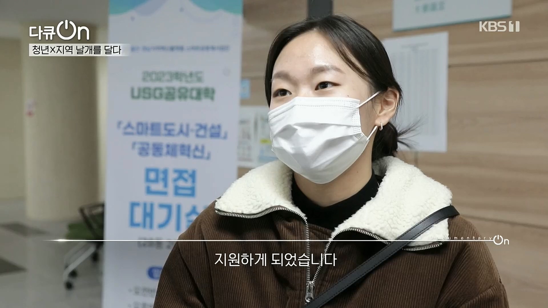 다큐 On.E177.221216p.H264-F1RST.mp4_20221223_194212.239.jpg