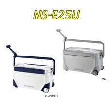 시마노아이스박스 25 베스트 리뷰 상품 모음 시마노아이스박스 25 베스트 리뷰 상품 모음
