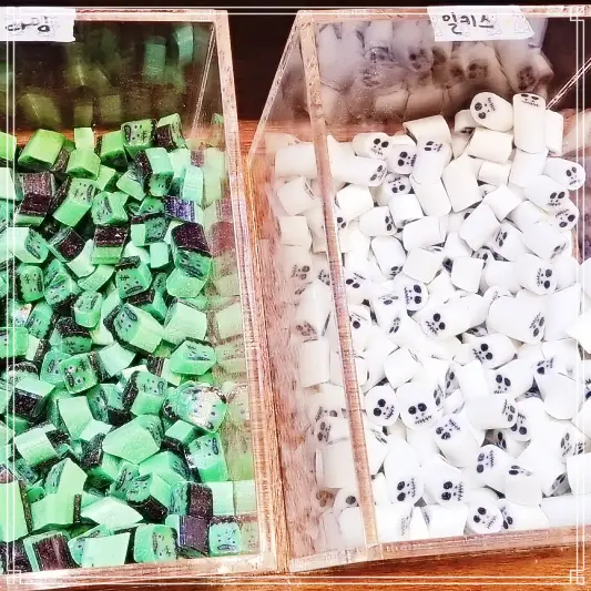  247회 이만기 동네한바퀴 영등포 선유도역 맛집 인터넷 택배 주문 사탕 수제 캐릭터 캔디 가게 무설탕, 제로슈가, 자일리톨사탕 위치