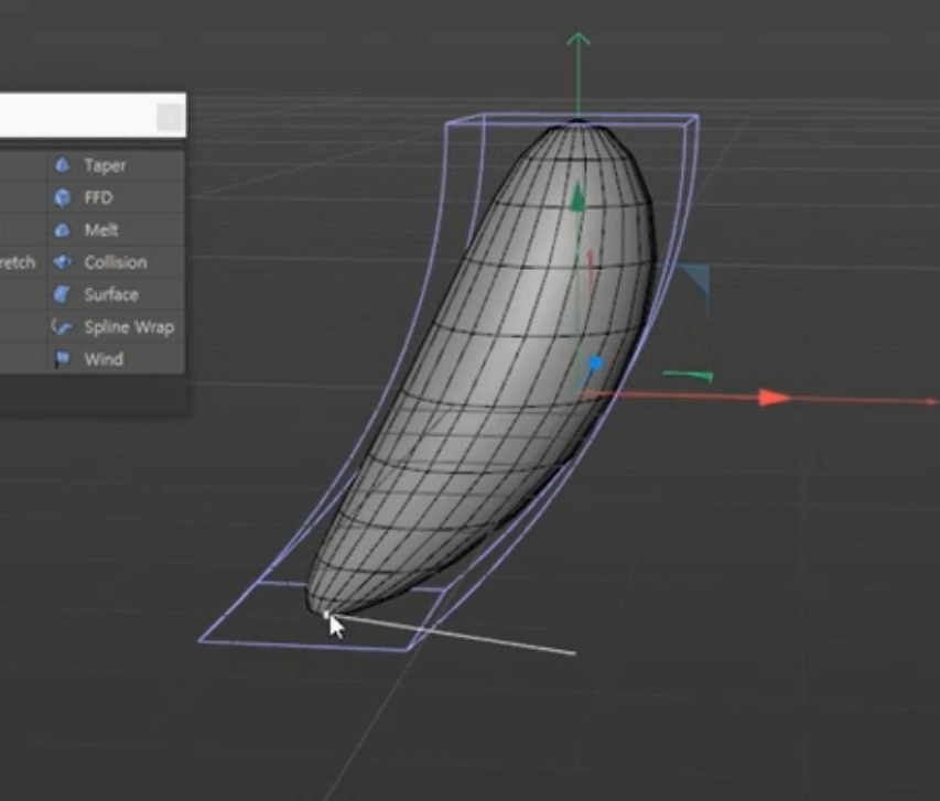 노란색 조절자로 strength값을 조절 할 수 있다