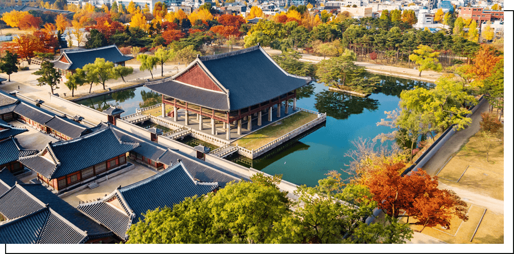 경복궁 주차요금