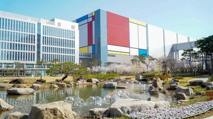 삼성전자 평택 사업장