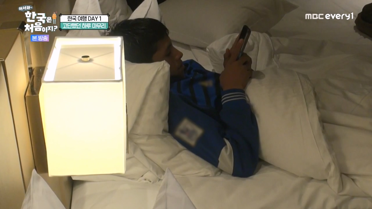 어서와 한국은 처음이지 시즌2.E289.231117p-NEXT.mp4_20231117_201645.809.jpg