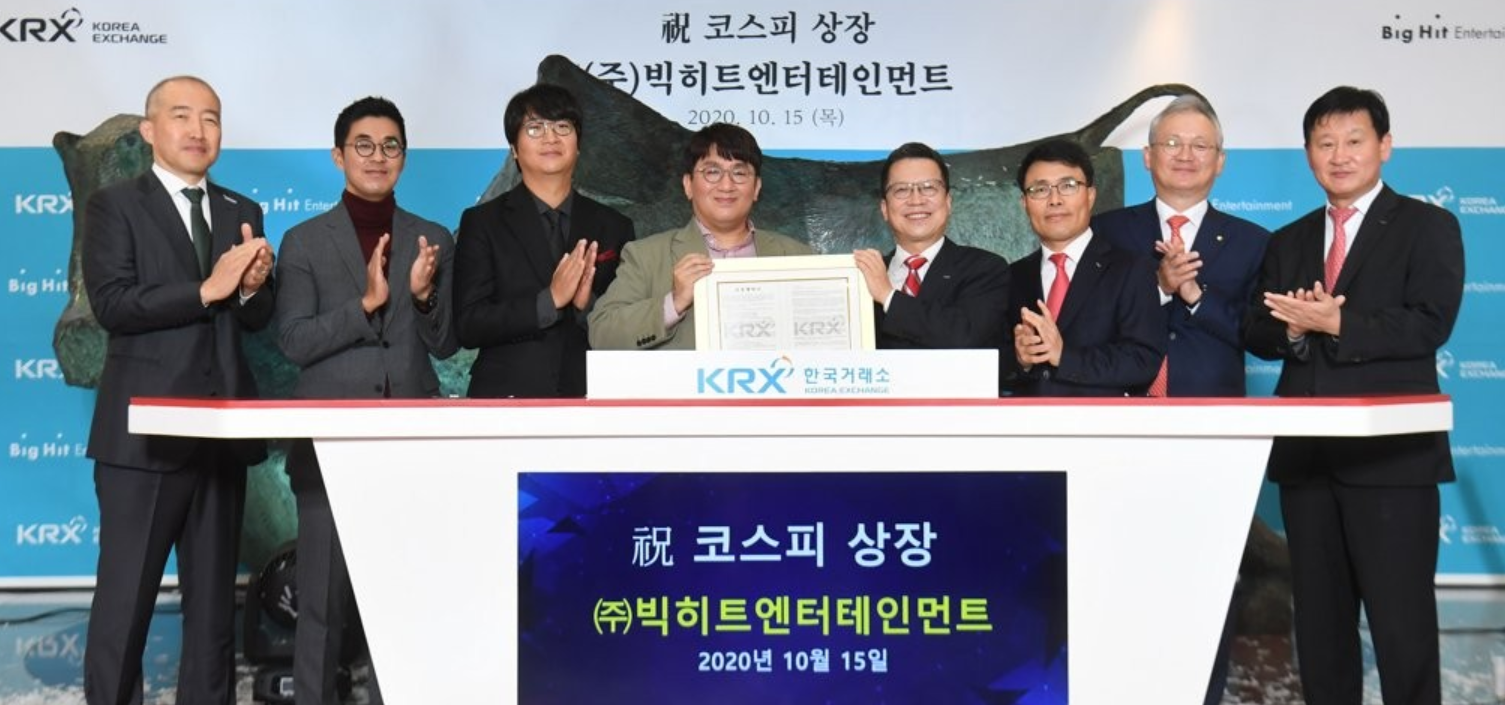  빅히트 주가 하락으로 인한 주식 환불 요구가 빛발친다고?