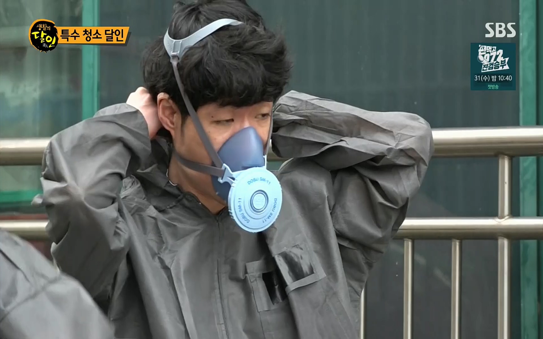생활의 달인.E857.220822p.H264-F1RST.mp4_20220823_174416.436.jpg