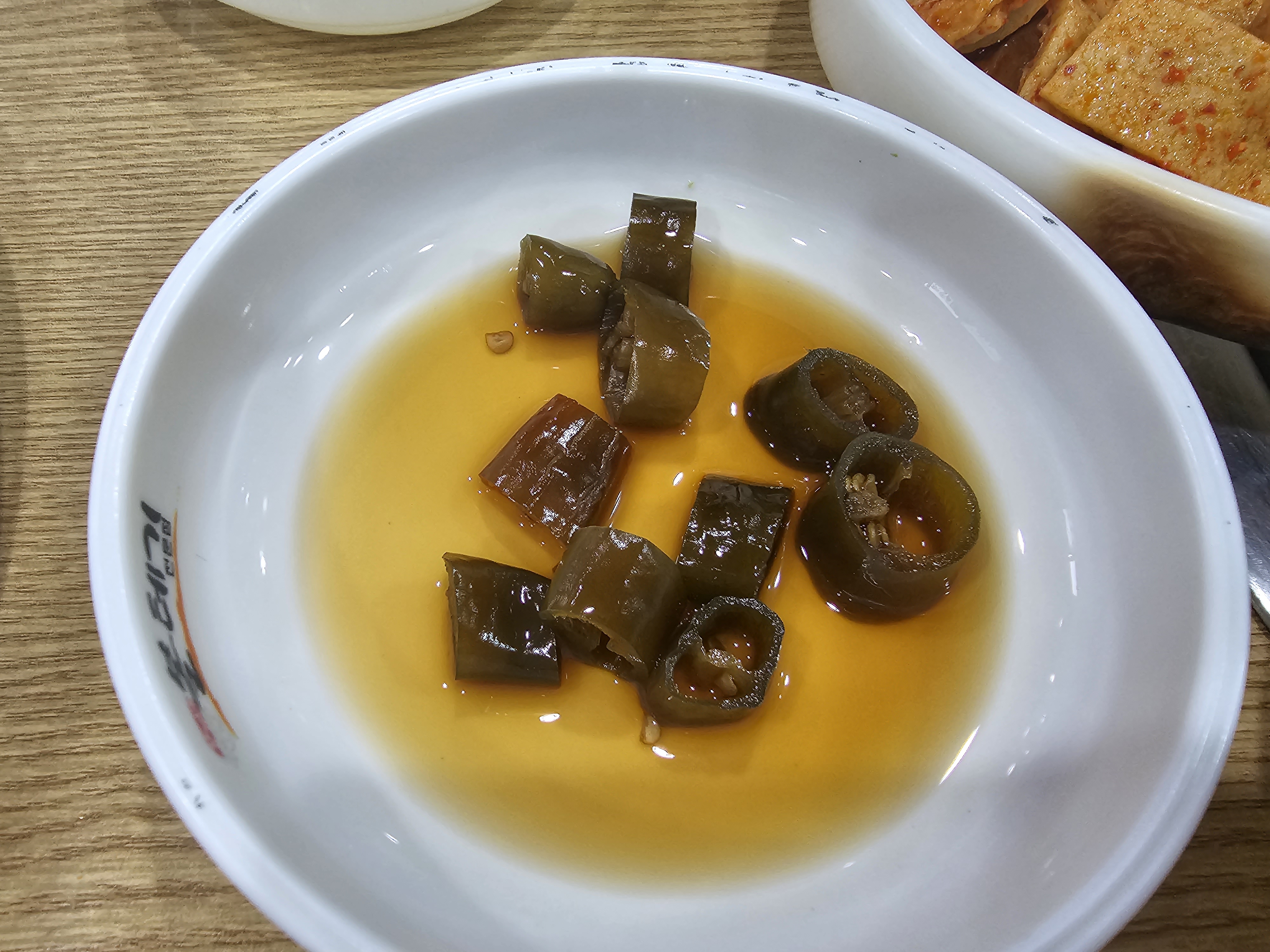 인천_서구_석남동_강가네볼테기_고추장아찌 