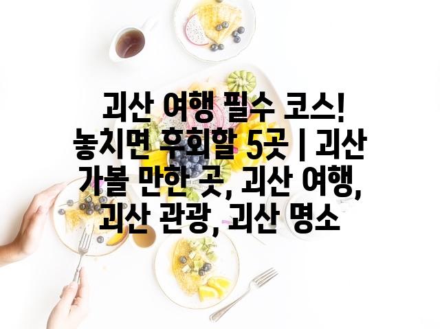 랜덤110