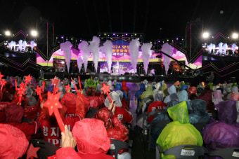 양산 삽량문화축전