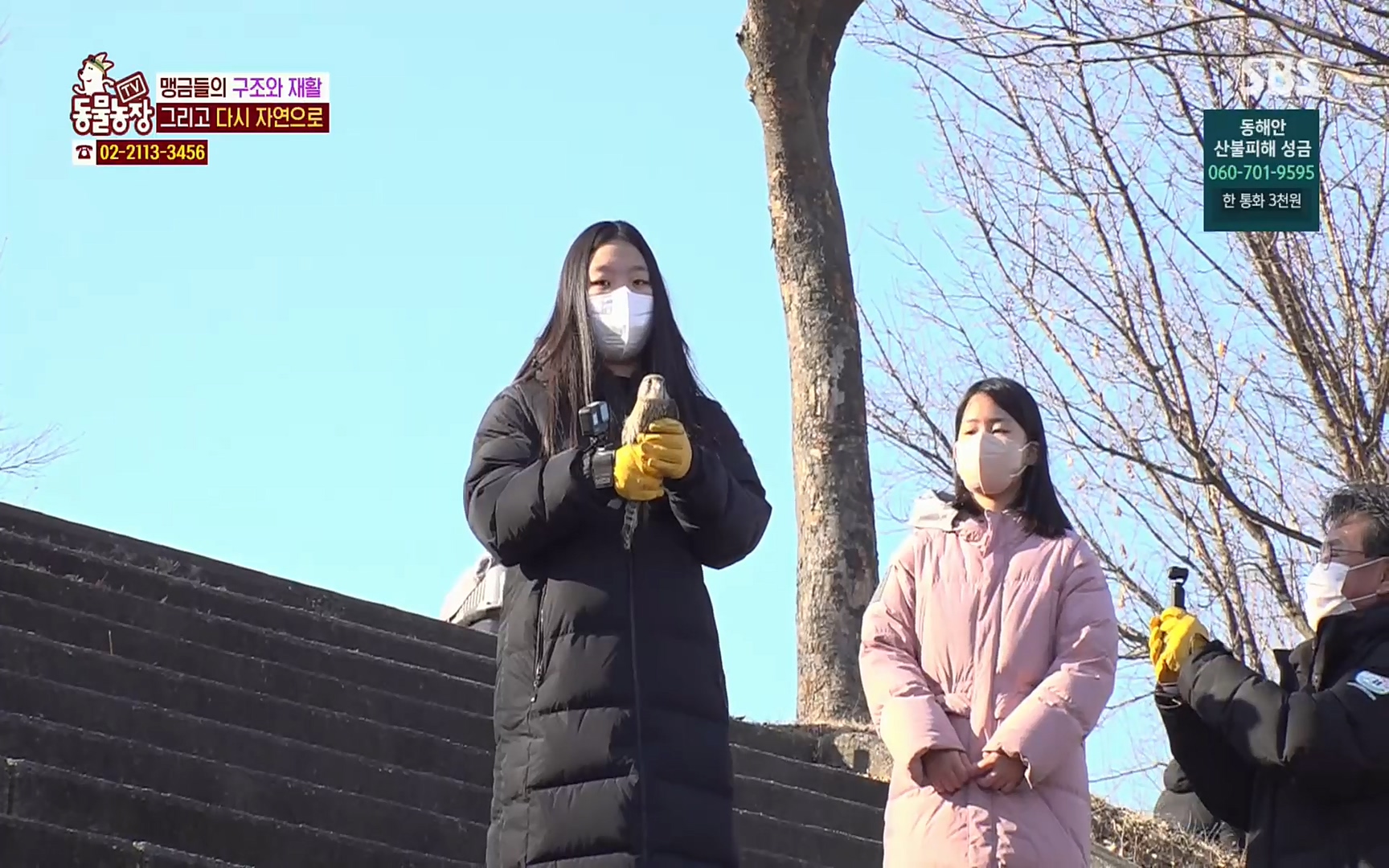 TV 동물농장.E1061.220320p.H264-F1RST.mp4_20220320_183609.827.jpg