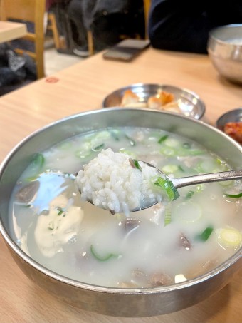 수도권 최고의 순댓국