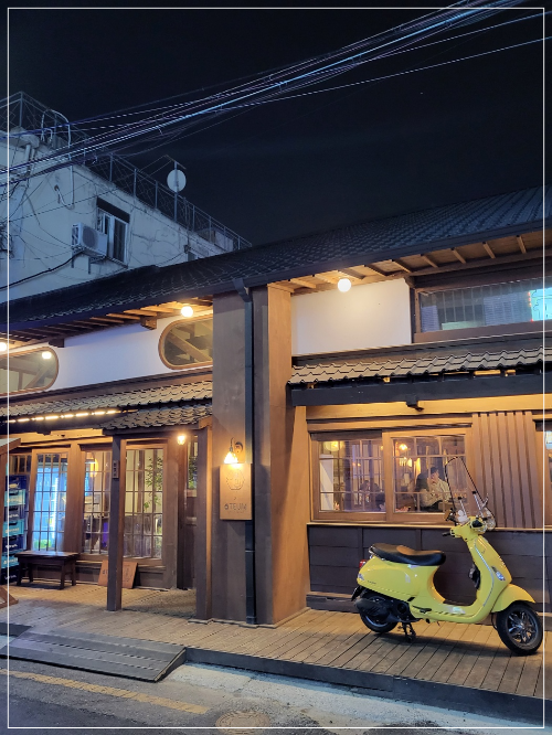 군산-주소