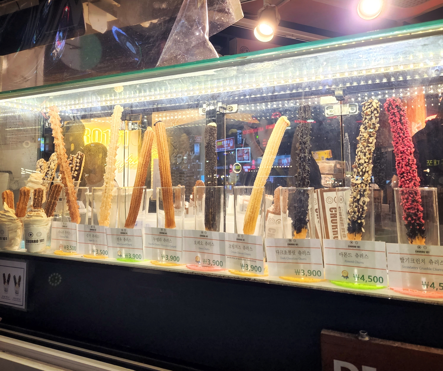 츄로101 메뉴