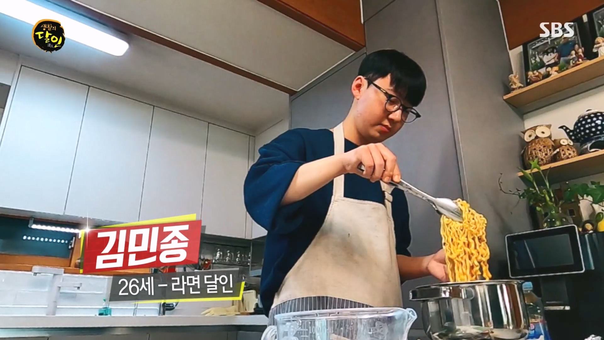 생활의 달인.E915.231211p.H264-F1RST.mp4_20231212_201923.597.jpg