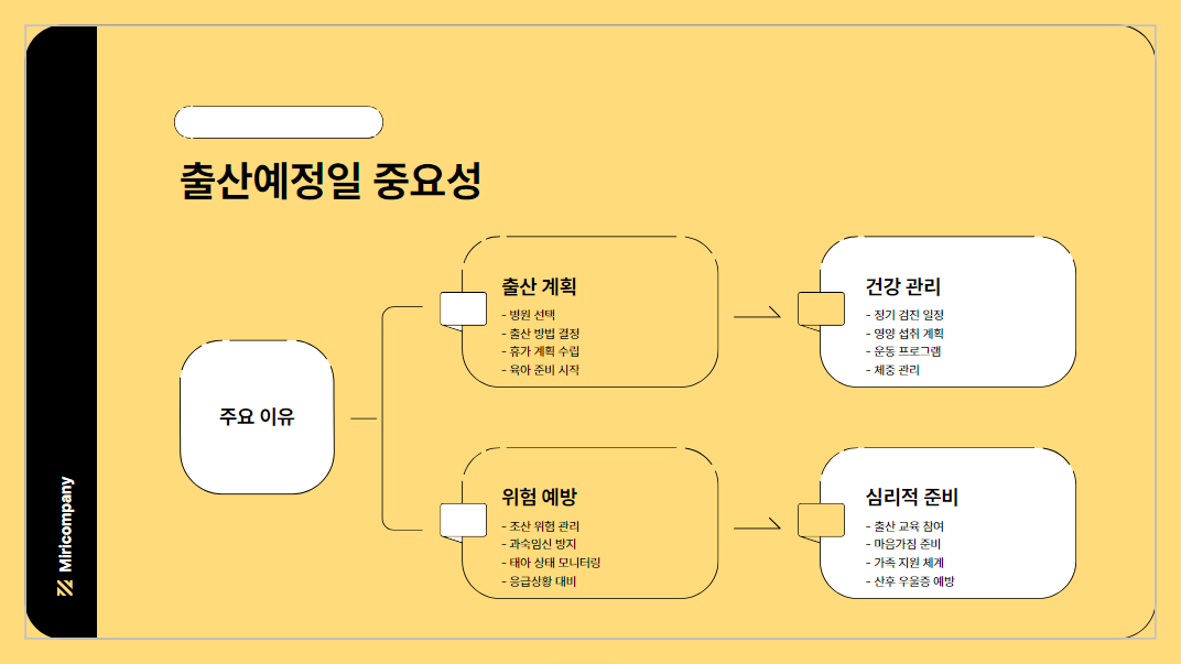 etc-image-6