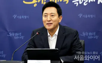 오세훈 관련주 테마주 TOP5_2