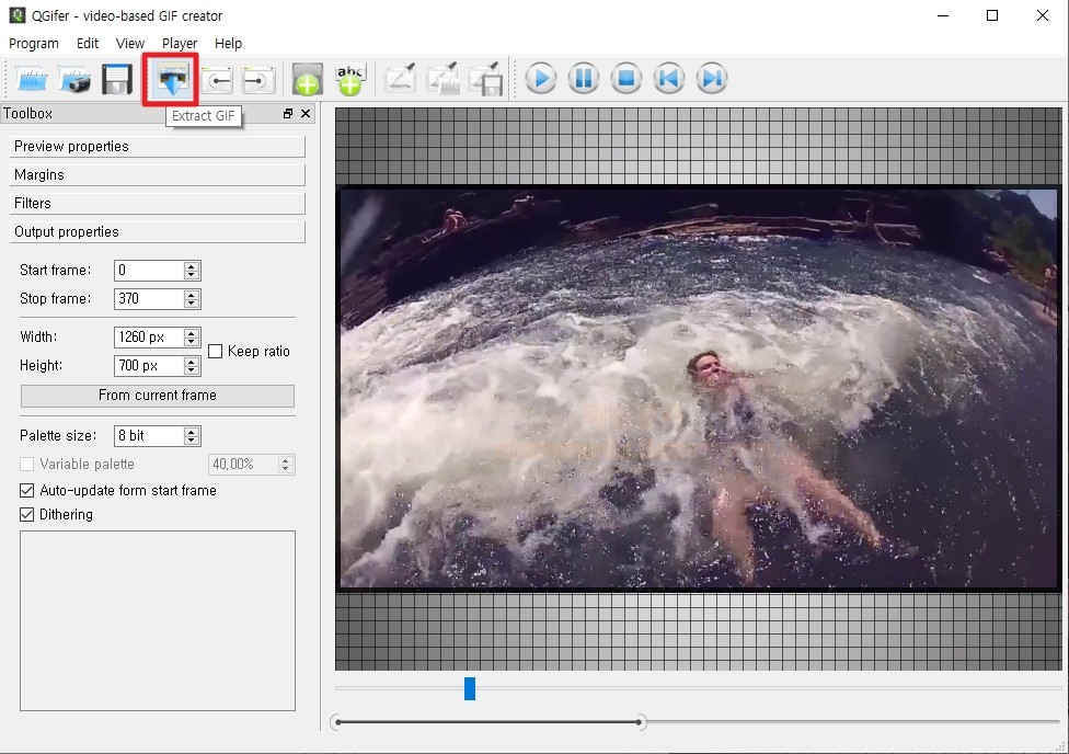 QGifer 동영상 GIF 추출